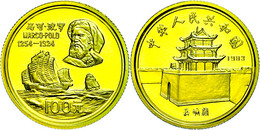 100 Yuan, Gold, 1983, Marco Polo, KM 80, Mit Zertifikat In Ausgabeschatulle, PP.  PP - Cina