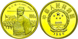 100 Yuan, Gold, 1988, Zhao Kuangyin, KM 211, In Ausgabeschatulle, PP.  PP - China