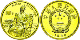100 Yuan, Gold, 1990, Zhu Yuan Zhang, KM 314, Mit Zertifikat In Ausgabeschatulle, PP.  PP - Cina