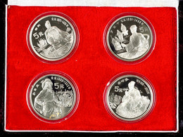 Set Zu 4 X 5 Yuan, 1990, Serie "Große Persönlichkeiten Der Weltkultur", 1. Ausgabe, In Ausgabeschatulle, PP.  PP - China