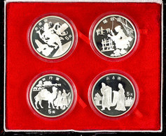 Set Zu 4 X 5 Yuan, 1995, Seidenstraße, 1. Ausgabe, KM 866-869, Mit Zertifikaten In Ausgabeschatulle, PP.  PP - Cina