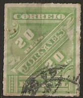 Timbre Bresil 1889 Postage 20r - Oficiales