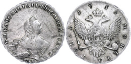 Rubel, 1755, Elisabeth, Dav. 1679, Ss-vz.  Ss-vz - Rusland