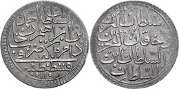 Kurush, AH 1102, Ahmed II., Konstantinopel, KM 110, Ss.  Ss - Orientalische Münzen