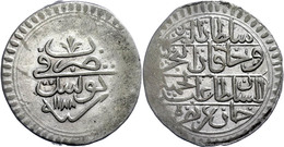 8 Kharub, AH 1188, Abdülhamid I., Tunis, KM 64 (Tunesien), Prägeschwäche Am Rand, Ss.  Ss - Orientale