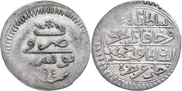 Riyal, AH 1194, Abdülhamid I., Tunis, KM 65 (Tunesien), Prägeschwäche, Ss.  Ss - Oriental