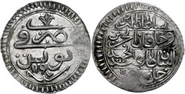 Riyal, AH 1197, Abdülhamid I., Tunis, KM 65 (Tunesien), Prägeschwäche Am Rand, Vz.  Vz - Orientales