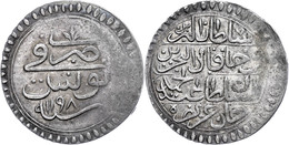 Riyal, AH 1198, Abdülhamid I., Tunis, KM 65 (Tunesien), Prägeschwäche Am Rand, Vz.  Vz - Oriental