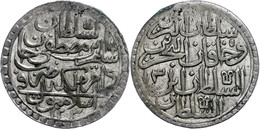 2 Zolota, AH 1203/3, Selim III., Konstantinopel, KM 501, Ss.  Ss - Orientalische Münzen