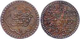 Ryial (12,66g), Kupfer, AH 1216, Selim III., Tunis, Vgl. KM 72.2 (Tunesien), Ss. Sehr Selten!  Ss - Orientalische Münzen