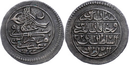 40 Para, AH 1223/22, Mahmud II., Tripolis, KM 215 (Lybien), Schrötlingsfehler, Ss. Erworben Bei Baldwins & Sons, London. - Orientalische Münzen