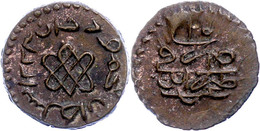 Para, AH 1223/25, Mahmud II., Tripolis, KM 89 (Lybien), Vz.  Vz - Orientalische Münzen