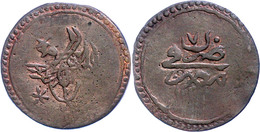 Qirsh, AH 1223/7, Mahmud II., Misir, KM 179.2 (Ägypten), Ss. Los 1806 Der 210. Auktion "The Sultan Collection Part II",  - Orientalische Münzen