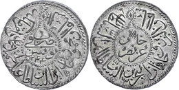 2 Piaster, AH 1244/9, Mahmud II., Tunis, KM 93 (Tunesien), Vz. Selten In Dieser Erhaltung! Los 493 Der 14. Auktion Steph - Orientalische Münzen