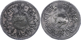 2 Piaster, AH 1244/1248 (Datum Nicht Lesbar), Mahmud II., Tunis, KM 93 (Tunesien), Ss.  Ss - Orientalische Münzen