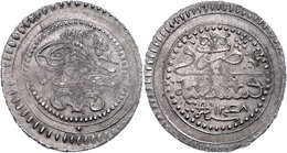 Budju, AH 1248, Mahmud II., Constantine, KM 83 (Algerien), Leichte Prägeschwäche, Vz-st. Sehr Selten! Erworben Bei Baldw - Orientalische Münzen