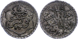 4 Khabub, AH 1250, Mahmud II., Tunis, KM 88 (Tunesien), Ss-vz.  Ss-vz - Orientalische Münzen