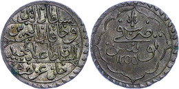 Riyal, AH 1255, Abdülmecid, Tunis, KM 96 (Tunesien), Ss. Sehr Selten!  Ss - Orientalische Münzen