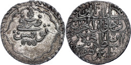 Riyal, AH 1255, Mahmud II., Tunis, KM 90, Vz.  Vz - Orientalische Münzen