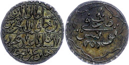 4 Khabub, AH 1256, Abdülmecid, Tunis, KM 97 (Tunesien), Ss+. Sehr Selten! - Orientalische Münzen