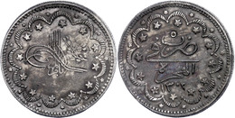20 Piaster, AH 1302/5, Mohammed Ahmed, Omdurman, KM 2 (Sudan), Ss-vz. Sehr Selten! Los 462 Der 333. Auktion "The Rauf Al - Orientalische Münzen