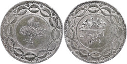 20 Piaster, AH 1304/4, Abdullah Ibn Mohammed, Omdurman, KM 7.1 (Sudan), Ss.  Ss - Orientalische Münzen