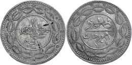 20 Piaster, AH 1304/5, Abdullah Ibn Mohammed, Omdurman, KM 7.1 (Sudan), Kl. Schrötlingsfehler, Ss. Los 1224 Der 27. Aukt - Orientalische Münzen