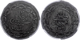 5 Piaster, AH 1311/11, Abdullah Ibn Mohammed, Omdurman, KM 20 (Sudan), In Slab Der NGC Mit Der Bewertung VF30. Sehr Selt - Orientalische Münzen