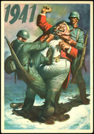 1941, Künstlerkarte, "P.N.F., Dopolavoro Forze Armate, O.N.D., Cartolina Postale"  BF - Altri & Non Classificati
