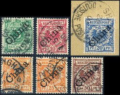 5 Bis 50 Pfennig, 25 Pfennig In Beiden Farben, Gestempelt, Pracht, Michel 270,-, Katalog: 2/6I O - Deutsche Post In China