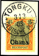 25 Pfennig Germania Mit Plattenfehler "Klumpfuß", Luxusbriefstück, Michel 350,-, Katalog: 19PF VI BS - Deutsche Post In China