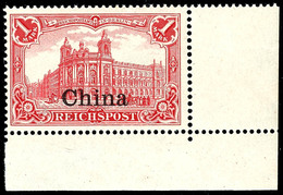 1 Mark Germania, Postfrisches Rechtes, Unteres Eckrandstück, Luxus, Michel 120,-, Katalog: 24 ** - China (offices)