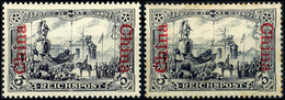 3 Mark Type I Und Type II Ungebraucht, Pracht, Michel 140,-, Katalog: 26 I,26 II * - Deutsche Post In China