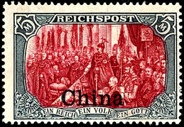 5 Mark In Type III Tadellos Postfrisch Und Noch Unsigniert. Mi. 700,--, Katalog: 27III ** - Deutsche Post In China