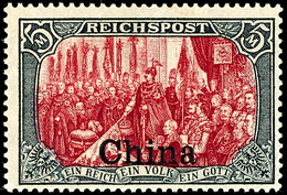 5 M. Reichspost, Type III, Tadellos Ungebraucht, Kabinett, Mi. 260.-, Katalog: 27III * - Deutsche Post In China