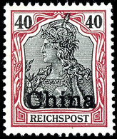 40 Pfg. Germania Mit Aufdruck "China" In Etwas Fetterer Schrifttype Und Mit Kommaförmigem I-Punkt, Postfrisch, Tadellos, - Deutsche Post In China