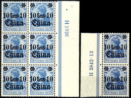 20 Pfennig 6- Er Block Mit Ur- HAN H 1026, Postfrisch, Leicht Angetrennt, 20 Pfennig Senkrechtes Paar Mit Ur- HAN H 3242 - Deutsche Post In China