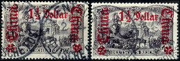 3 Mark In Beiden Zähnungen, Gestempelt, Pracht, Michel 210,-, Katalog: 36A,36B O - Deutsche Post In China