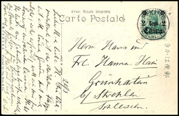 2 Cent Grün Auf Postkarte, Stempel PEKING 20.3.1915, Seltener Kriegsbeleg, Kabinett, Michel/ARGE 60,-, Katalog: 39 BF - Deutsche Post In China