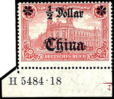 1 Mark Mit Plattenfehler I Vom Unterrand, Dort HAN H 5484.18, Postfrisch, Michel Ca. 500,-, Katalog: 44II BM HAN ** - Deutsche Post In China