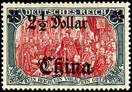 5 Mark Ungebraucht, Pracht, Michel 180,-, Katalog: 47IALIa * - Deutsche Post In China