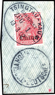 TSCHIANGLING Neben Bahnpost TSINGTAU-KAUMI 13/3 02 Auf Briefstück 10 Pfg. Reichspost, Katalog: 17 BS - Cina (uffici)