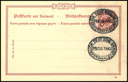 K.D.BAHNPOST PEKING TAKU ***, Gefälligkeitsstpl. Ideal Klar Auf Antwort-Doppelkarte 10 Pf. Krone/Adler (blanko), Katalog - Chine (bureaux)