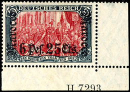 6.25 Pes. Auf 5 Mark Tadellos Postfrisch, Rechte Untere Bogenecke Mit HAN 7293 (Falzspur Auf Dem Bogenrand), Gepr. Pauli - Marokko (kantoren)