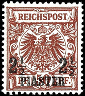 2 1/2 Piaster, Postfrisch, Luxus,  Befund Wiegand BPP, Michel 350,-, Katalog: 10d ** - Deutsche Post In Der Türkei