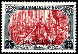 25 Pia. Auf 5 M. Reichspost, Type II, Tadellos Postfrisch, Unsigniert, Kabinett, Mi. 650.-, Katalog: 23I/II ** - Turquie (bureaux)