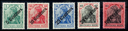 5 C. Auf 5 Pfg - 100 C. Auf 80 Pfg Germania, 5 Werte Komplett, Tadellos Postfrisch, Unsigniert, Kabinett, Mi. 320.-, Kat - Turkse Rijk (kantoren)