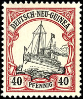 40 Pf. Schiffszeichnung, Nicht Gelisteter Plattenfehler "zusätzlicher Strich Rechts An Dampffahne", Postfrisch, Katalog: - Deutsch-Neuguinea