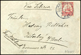 Postverkehr Im 1. Weltkrieg, 10 Pfennig Kaiseryacht Gestempelt RABAUL DEUTSCH-NEUGUINEA 9.7.14 Auf Prachtbrief, Via Sibi - Deutsch-Neuguinea