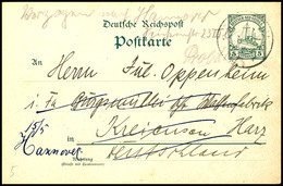 1912, Ganzsachenkarte 5 Pfg Kaiseryacht, Schwacher Stempel RABAUL (Datum Nicht Lesbar, Karte Abgesandt Am 28.III.1912),  - Other & Unclassified
